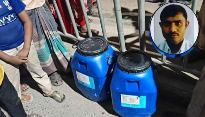 জাতীয় ঈদগাহের সামনে ড্রাম থেকে উদ্ধার খণ্ডিত মরদেহের পরিচয় নিশ্চিত করল সিআইডি