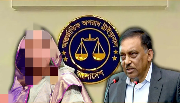 হাসিনা–কামালের সম্পদ বাজেয়াপ্ত: জুলাই শহীদদের ক্ষতিপূরণে আদালতের রায়