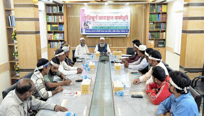 প্রতিবন্ধী বিদ্যালয়ের স্বীকৃতি ও এমপিওভুক্তিতে সর্বোচ্চ উদ্যোগের আশ্বাস জামায়াত নায়েবে আমিরের