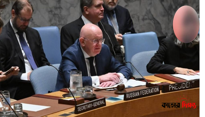গাজায় আন্তর্জাতিক বাহিনী মোতায়েন পরিকল্পনা  প্রস্তাব পাশ, ‘উপনিবেশিক মানসিকতা’ বলল রাশিয়া