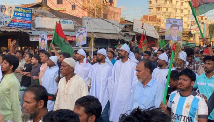 নোয়াখালী-৫ আসনে বিএনপির প্রার্থী পরিবর্তনের দাবিতে কাফনের কাপড় পড়ে বিক্ষোভ