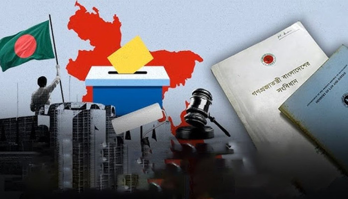 আপিল বিভাগের রায়ে তত্ত্বাবধায়ক সরকারব্যবস্থা পুনর্বহাল: আগাম নির্বাচন নয়, ১৪ বছরের পুরোনো রায় সম্পূর্ণ বাতিল