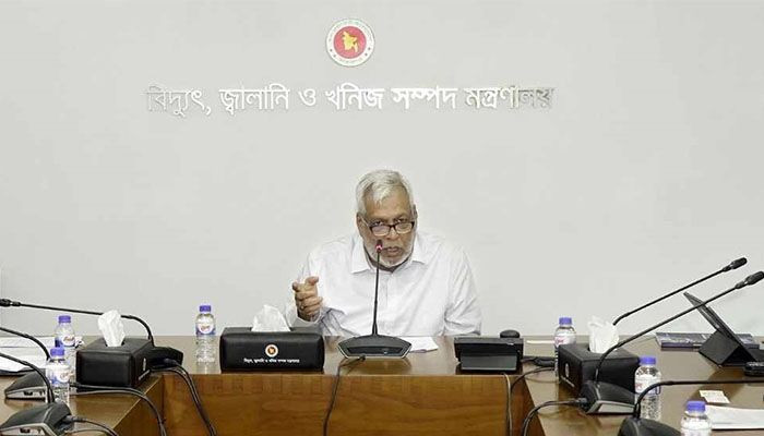 ভূমিকম্প ঝুঁকিতে তেল ও গ্যাস কূপের ড্রিলিং কাজ ৪৮ ঘণ্টা বন্ধ