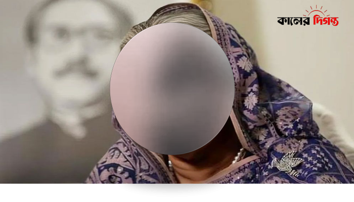 শেখ হাসিনার অগ্রণী ব্যাংক লকারে ৮৩২ ভরি স্বর্ণালংকার