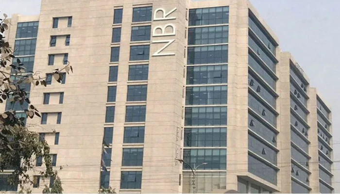 অর্থবছরের মাঝপথে বাড়ল রাজস্ব লক্ষ্য: অর্জন নিয়ে শঙ্কা বিশেষজ্ঞদের