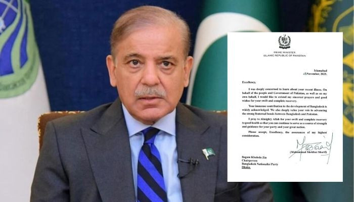 বিএনপি চেয়ারপারসন খালেদা জিয়ার আরোগ্য কামনায় পাকিস্তানের প্রধানমন্ত্রীর চিঠি