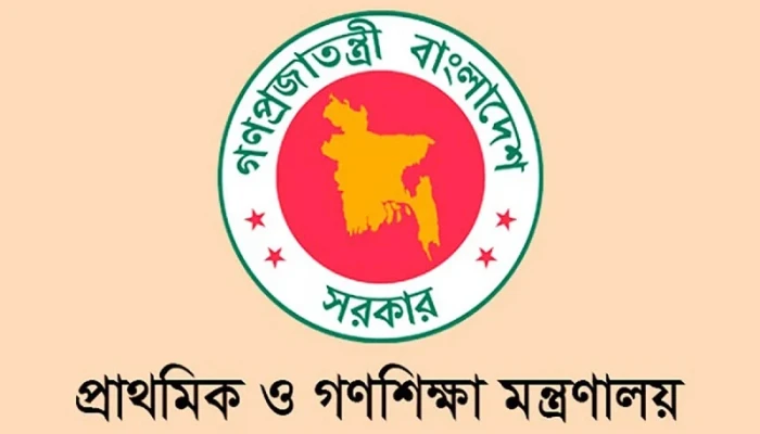 প্রাথমিক শিক্ষকদের কর্মবিরতি: হুঁশিয়ারি দিল মন্ত্রণালয়, না মানলে কঠোর ব্যবস্থা!