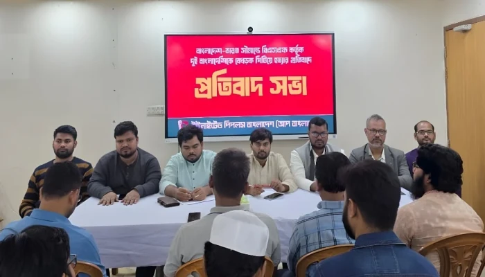 ঠাকুরগাঁও সীমান্তে দুই বাংলাদেশি নিহত: বিএসএফের বিরুদ্ধে আন্তর্জাতিক আদালতে বিচার চাইল ‘আপ বাংলাদেশ’