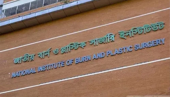 আগারগাঁওয়ে গ্যাস লাইনে বিস্ফোরণ, একই পরিবারের নারী-শিশুসহ দগ্ধ ৬