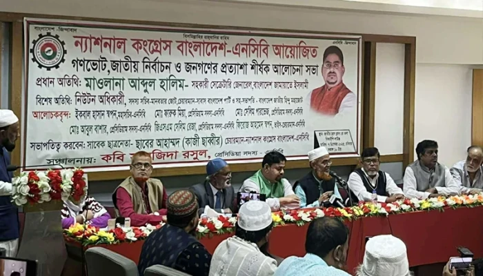 ক্ষমতায় এলে নারীর অধিকার ও নাগরিক মর্যাদা নিশ্চিতের আশ্বাস জামায়াত নেতার