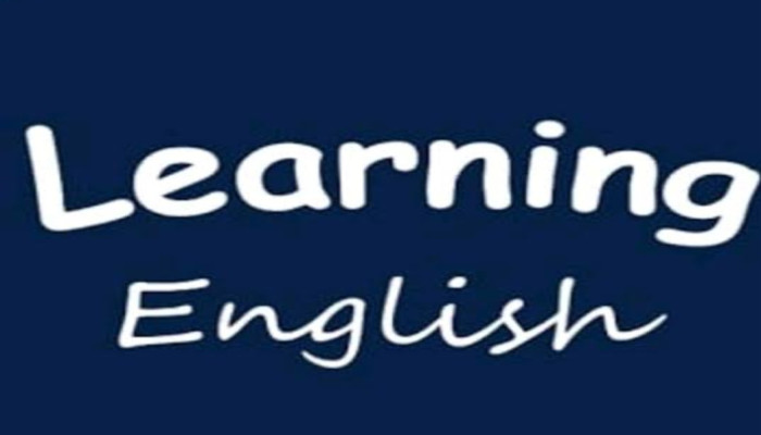 পুলিশ পরিবারের শিশুদের ইংরেজি শিক্ষা