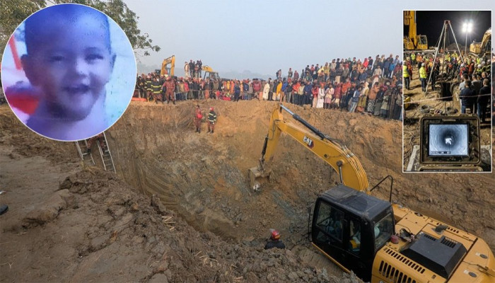 দীর্ঘ ৩১ ঘণ্টার সংগ্রাম শেষে হার মানল শিশু সাজিদ: নলকূপের গর্ত থেকে উদ্ধার হলেও বাঁচানো গেল না