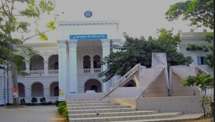 জকসুতে প্রকাশ করা হলো  প্রার্থীদের  তালিকা