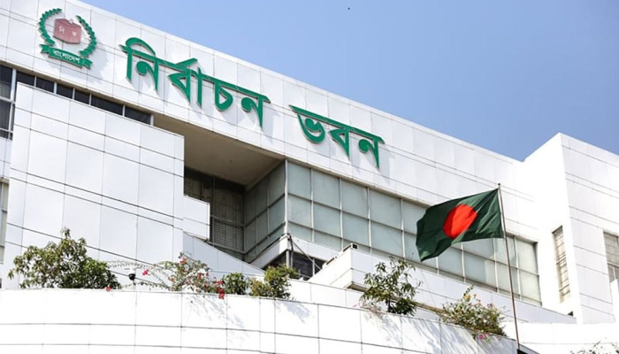 ত্রয়োদশ সংসদ নির্বাচন সামনে রেখে নির্বাচন-পূর্ব কার্যক্রমে নির্দেশনা দিল নির্বাচন কমিশন