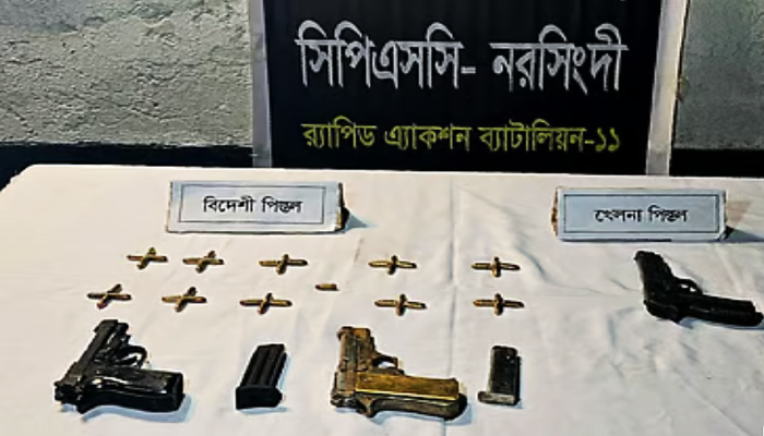 ওসমান হাদি গুলিকাণ্ড: নরসিংদীর বিল থেকে ‘ব্যবহৃত অস্ত্র’ উদ্ধারের দাবি র‌্যাবের