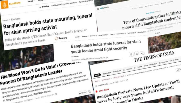 লাখো মানুষের অশ্রুসিক্ত বিদায় নিলেন বিপ্লবী শরিফ ওসমান হাদি: বিশ্ব গণমাধ্যমে বাংলাদেশের বীর সেনানী