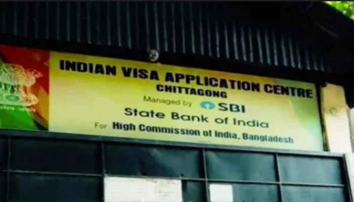 চট্টগ্রামে ভারতীয় ভিসা কার্যক্রম স্থগিত