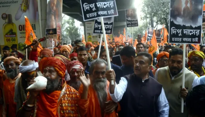 কলকাতায় বাংলাদেশের সহকারী হাইকমিশনের বিরুদ্ধে হুমকি, শুভেন্দু অধিকারীর নেতৃত্বে বিক্ষোভ