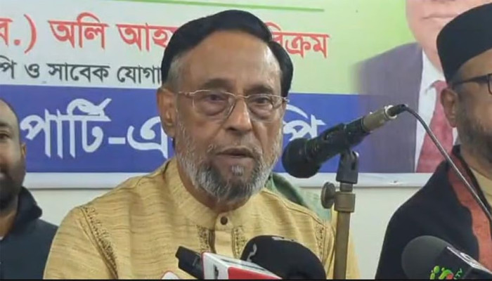 সমঝোতা ব্যর্থ, ত্রয়োদশ সংসদ নির্বাচনে এককভাবে মাঠে নামছে এলডিপি