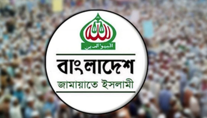 ভর্তি পরীক্ষার কারণে জামায়াতের ৩ জানুয়ারির মহাসমাবেশ স্থগিত