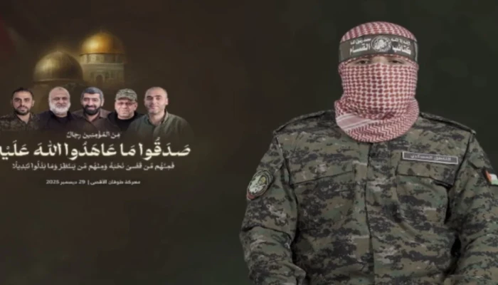 আল-কাসাম ব্রিগেডের মুখপাত্র আবু ওবায়দার মৃত্যুর খবর নিশ্চিত করল হামাস