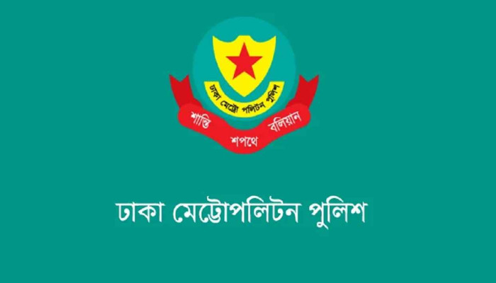 খালেদা জিয়ার মৃত্যুতে রাষ্ট্রীয় শোক ঘোষণা, ঢাকায় আতশবাজি ও র‍্যালি নিষিদ্ধ