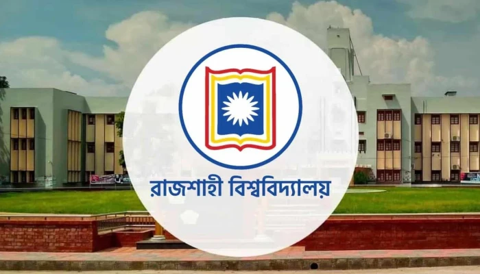 রাজশাহী বিশ্ববিদ্যালয়ের শিক্ষার্থী লামিসা নওরীন পুষ্পিতার ঝুলন্ত লাশ মেস থেকে উদ্ধার, আত্মহত্যার প্রাথমিক সন্দেহ