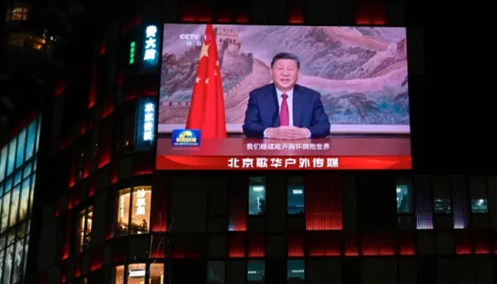 তাইওয়ান একীভূত করা অনিবার্য: নববর্ষের ভাষণে শি জিনপিংয়ের কড়া হুঁশিয়ারি