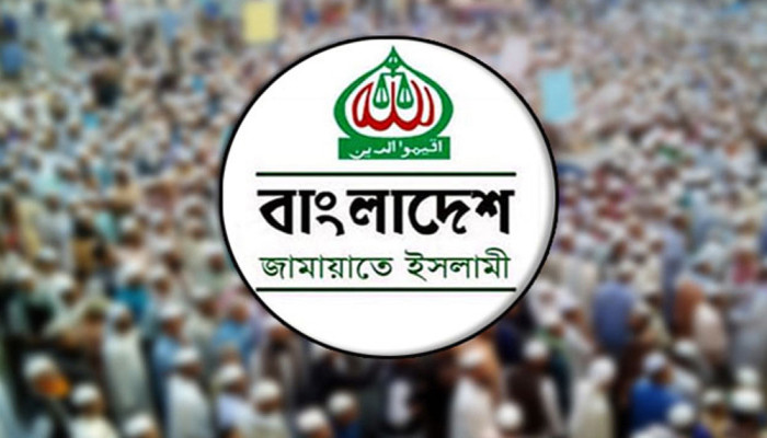 জামায়াতের সাবেক এমপির বক্তব্য ঘিরে বিতর্ক, সংগঠনের পক্ষ থেকে সতর্কবার্তা