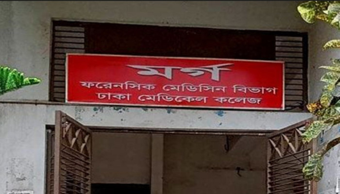 দক্ষিণখানে বাসা থেকে নারী পুলিশ সদস্যের মরদেহ উদ্ধার