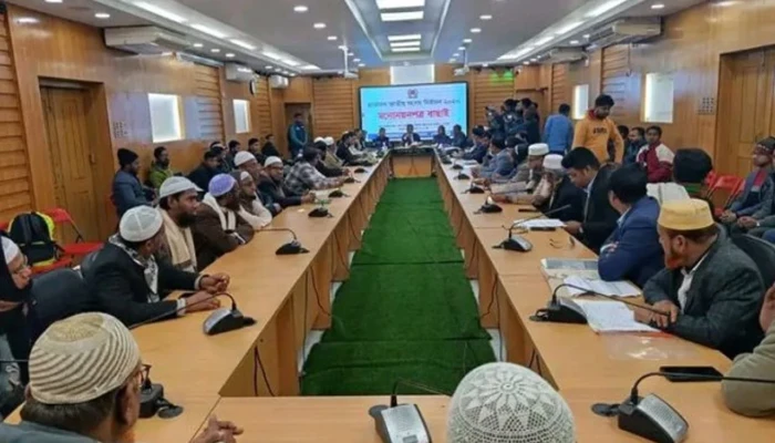 শেরপুরে আসন্ন নির্বাচনে ১০ জন প্রার্থীর মনোনয়ন বৈধ, ৫ জনের বাতিল