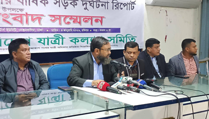 ২০২৫ সালে দেশে সড়ক দুর্ঘটনায় ৯ হাজারের বেশি প্রাণহানি, ক্ষতি ৬০ হাজার কোটি টাকা