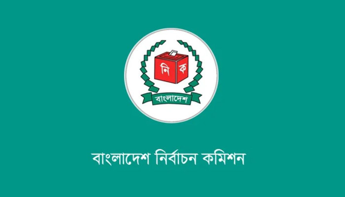 প্রতীক বরাদ্দের আগে নির্বাচনি প্রচারণা নিষিদ্ধ: নির্বাচন কমিশন