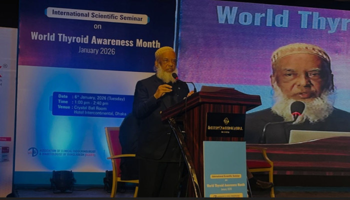 থাইরয়েড সচেতনতায়  ঢাকায় সেমিনার অনুষ্ঠিত