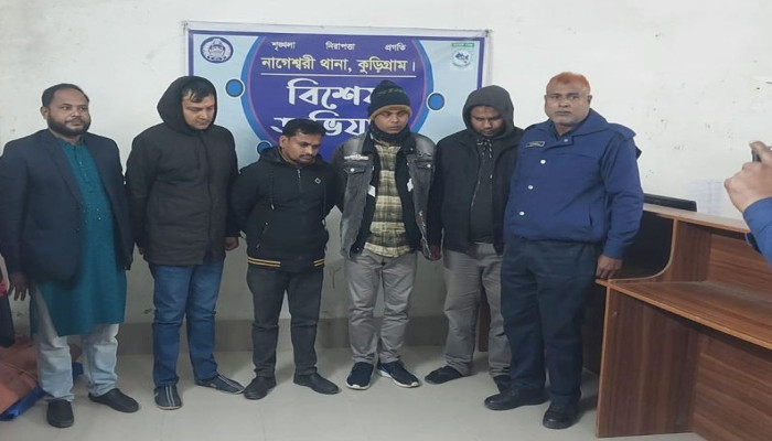 কুড়িগ্রামে শিক্ষক নিয়োগ পরীক্ষায় নকলের প্রস্তুতিতে ১১ জন গ্রেপ্তার