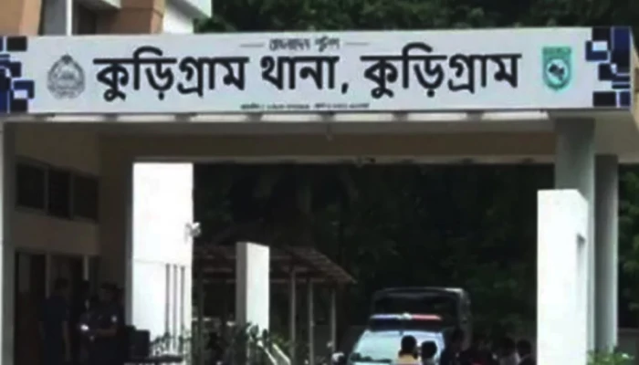 কুড়িগ্রামে চোর সন্দেহে যুবককে গণপিটুনি, প্রাণ হারালেন অজ্ঞাত পরিচয় ব্যক্তি
