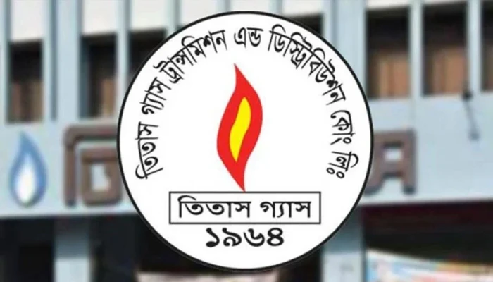 ক্ষতিগ্রস্ত ভাল্ভ বদলেছে তিতাস, গ্যাসের স্বল্পচাপ কাটতে লাগবে আরও সময়