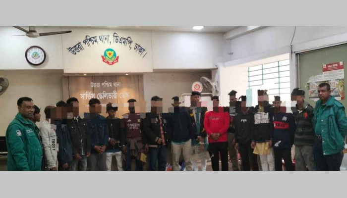 উত্তরা পশ্চিমে ডিএমপির বিশেষ অভিযানে ১৬ জন গ্রেফতার, অস্ত্র ও মাদক উদ্ধার