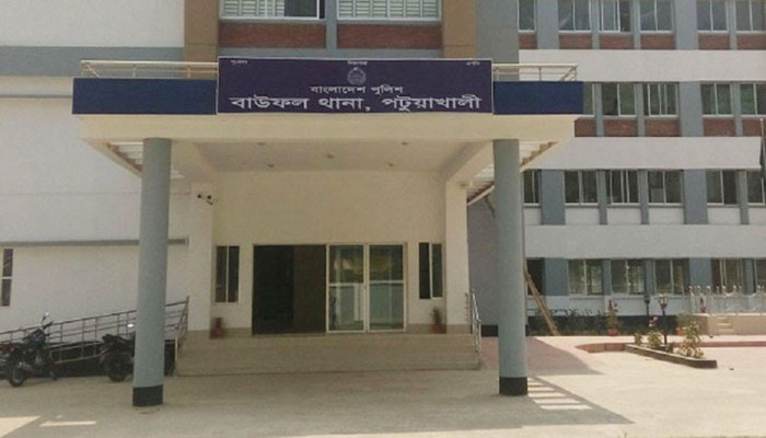 বাউফলে নবম শ্রেণির দুই বান্ধবীকে ধর্ষণ, পলাতক যুবক