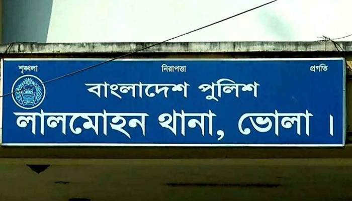 ভোলায় গাছে রশি বেঁধে খেলতে গিয়ে দুর্ঘটনা, গলায় ফাঁস লেগে শিশুর মৃত্যু