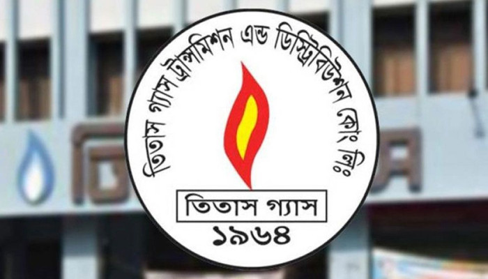 গ্যাস বিল নিয়ে প্রতারণার ফাঁদ: গ্রাহকদের সতর্ক করল তিতাস