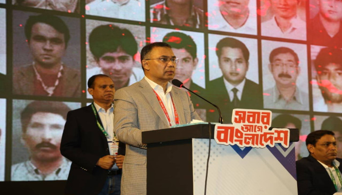 গুমের শিকার পরিবারগুলোর কান্নায় আবেগাপ্লুত তারেক রহমান