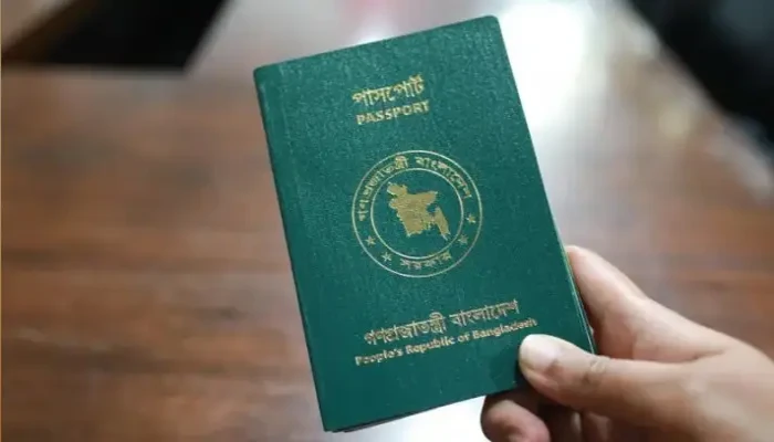 সৌদিতে থাকা ৬৯ হাজার রোহিঙ্গাকে পাসপোর্ট দিচ্ছে বাংলাদেশ