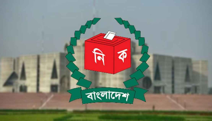 সংসদ নির্বাচন ২০২৬: আসনভিত্তিক ভোটকেন্দ্র ও ভোটার সংখ্যার গেজেট প্রকাশ শুরু