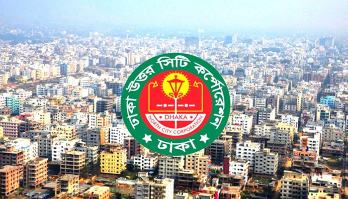 ২ বছরের আগে বাড়ছে না বাড়িভাড়া: ভাড়াটিয়াদের জন্য ডিএনসিসির ১৬ দফা ঐতিহাসিক নির্দেশনা