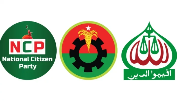 ভোটের তর্কযুদ্ধে বাড়ছে রাজনৈতিক উত্তাপ, সুযোগ নিতে পারে ‘তৃতীয় পক্ষ’—বিশ্লেষকদের সতর্কতা