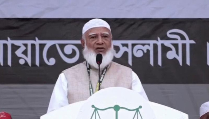 আধিপত্যবাদের কোনো স্থান বাংলাদেশে থাকবে না: পাবনায় জামায়াত আমির
