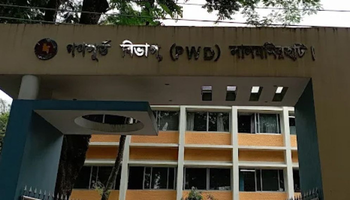 দুর্নীতির অভিযোগে লালমনিরহাট গণপূর্ত বিভাগের নির্বাহী প্রকৌশলী সাময়িক বরখাস্ত