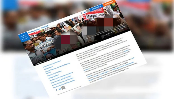 অন্তর্বর্তী সরকারে গুম কমলেও বেড়েছে গণগ্রেপ্তার: এইচআরডব্লিউর উদ্বেগ