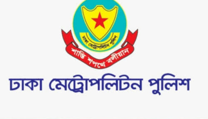 হাদি হত্যার বিচার : পুলিশের বর্বরতা দেখল বাংলাদেশ